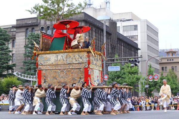 役行者山・後祭